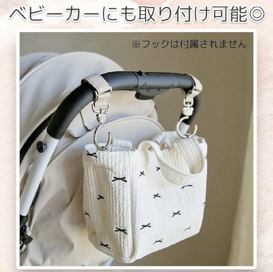 Amazon.co.jp: トートバッグ マザーズバッグ キルティング